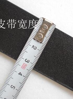整条扣针自动打眼无拼接牛皮皮带