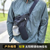 New product thin and large capacity sunglasses box