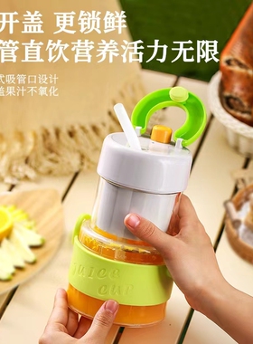 便携式折叠款榨汁机500ML容量电动小型家用户外果汁机无线80W功率