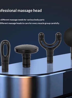 Professional Smart Fascia Gun Electric Massager Hammer筋膜枪