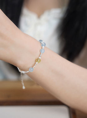 原创夏日海蓝宝碎银子能量手链