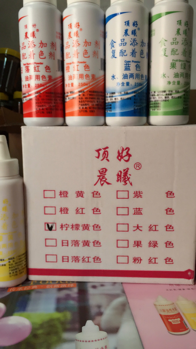 顶好晨曦 食用色素250ml大瓶烘焙蛋糕裱花翻糖膏马卡龙棉花糖色素 - 图0