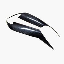 Suitable for 06-11 models of six generations of Kai Merry Carbon fiber modification Special light eyebrow eyebrow headlamps Decorative Sticker