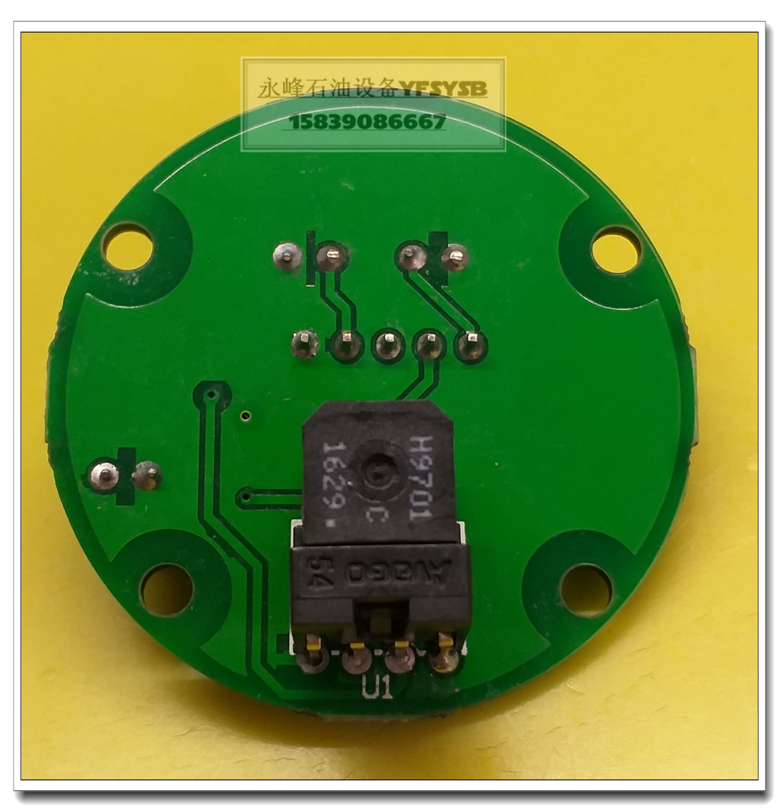 配正星三金三盈加油机传感器板编码器板计数器板脉冲板 - 图0