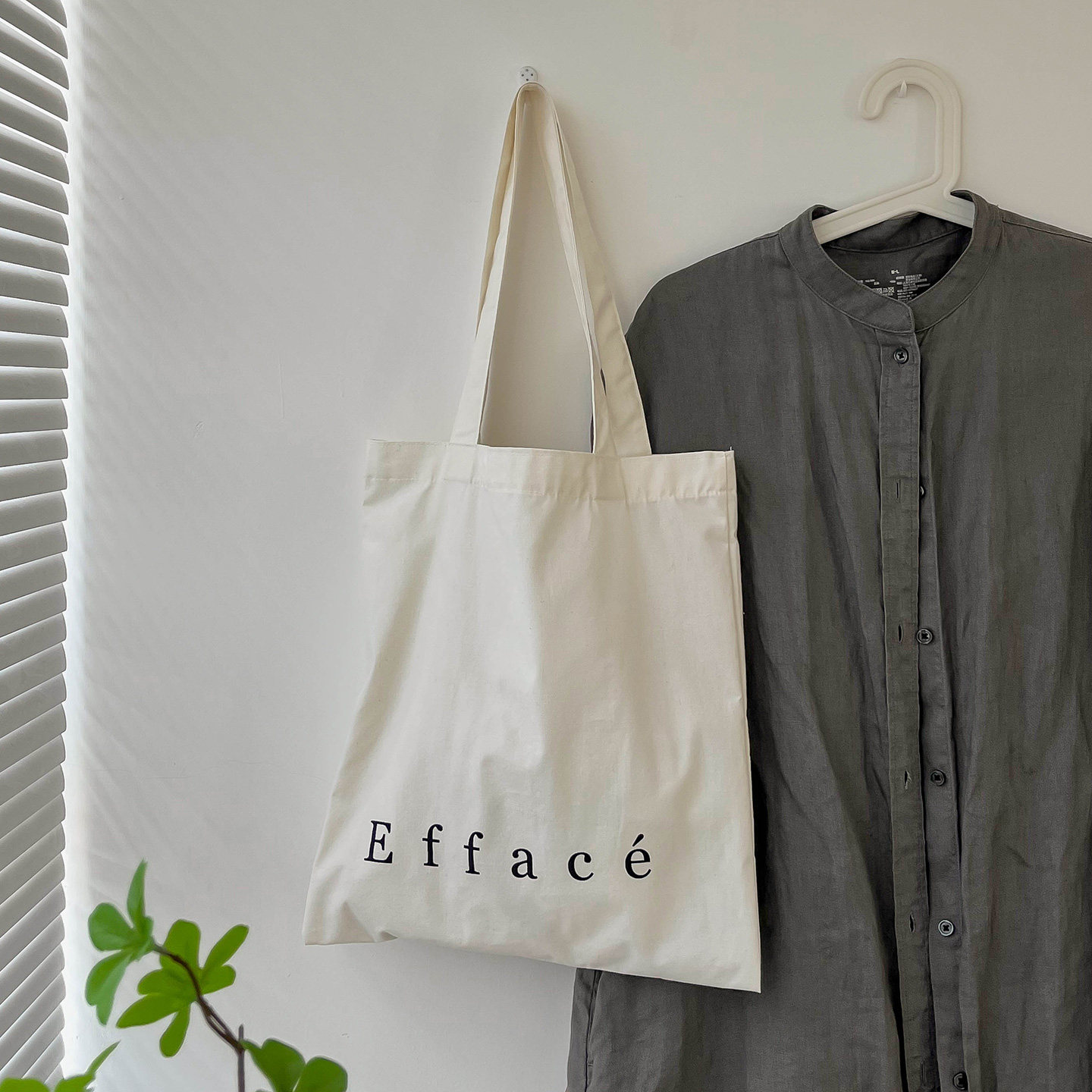 枝悟 高颜值字母印花单肩包 夏日薄款坯布袋 手提购物袋拍照道具,淘宝优惠券,粉丝福利购,淘宝优惠卷