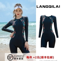 Diving Suit Women Conjoined Display Slim Long Sleeves Surfing 50% Pants Conservative Movement Jellyfish Spa Sunscreen Swimsuit