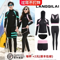 Male style Gats plus size diving suit ladies Split Explicit sweaters Conjoined sunscreen Speed Dry Couple Swimsuit