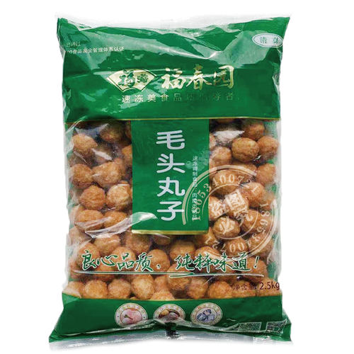福春园清真食品新品毛头丸子清真火锅丸子商用麻辣烫关东煮食材 - 图3