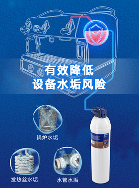 德国进口碧然德风味大师净水过滤