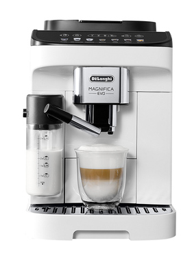 [礼物]delonghi德龙E LattePro全自动咖啡机进口家用小型意式现磨