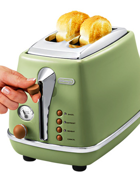 吐司机烤面包机Delonghi/德龙