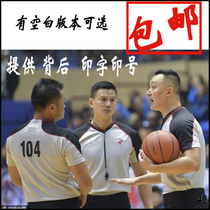 New Basketball League Refereeing Pants Trousers Long Pants Coaching Staff Blouse Suits