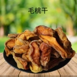   埗鐑 ら ら 冨 冨 閰 閰 閰 敎澶 ч ч 灉 灉 灉 灉 潪鏋 潪鏋 姘 湝妗 湝妗 浠 浠 闾 涙 涙 涙 涙