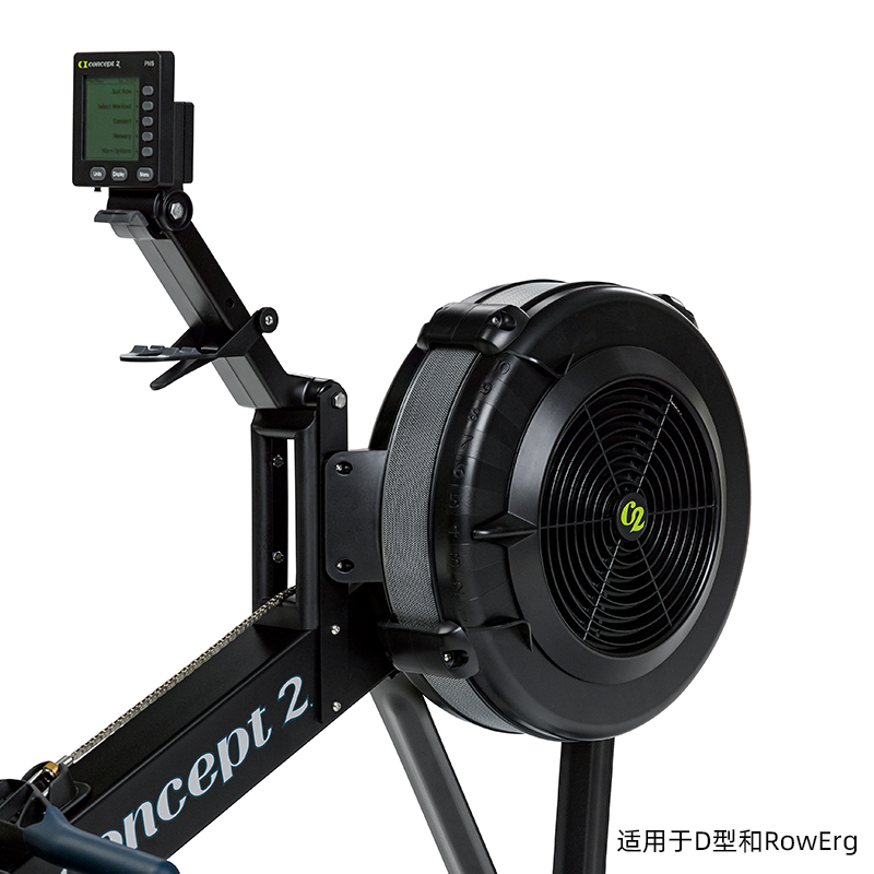 Concept2划船机专用ipad支架 - 图0