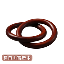 Dry Kun Ring Yin Yang Ring Natural Lightning Strike Wood Date Wood Peach Bracelet Straplane Family Law Integrated Pure Handmade Zhang Zhishun Road Length