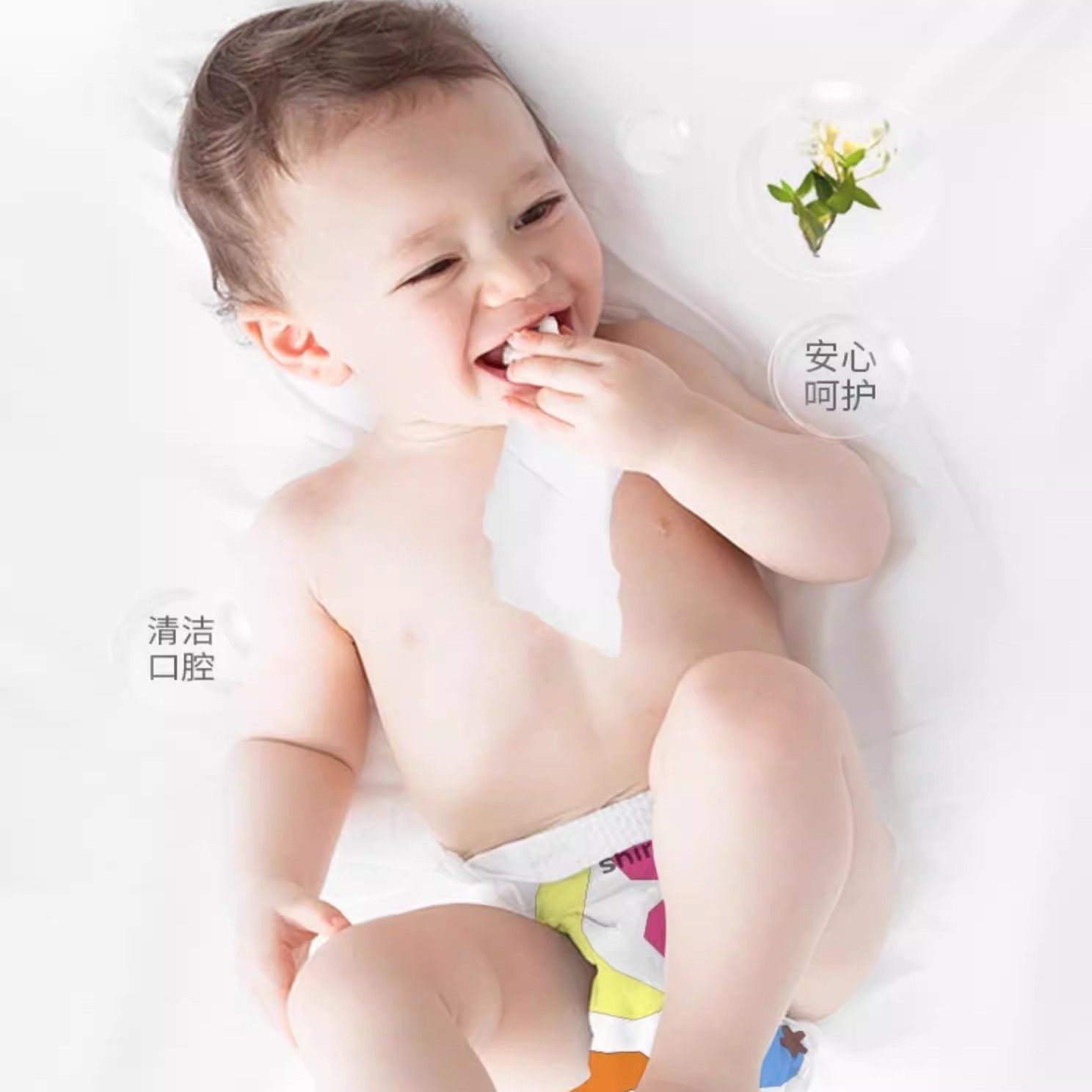 爽然婴儿湿巾便携10抽小包80抽婴幼儿新生宝宝手口专用便携湿纸巾,淘宝优惠券,粉丝福利购,淘宝优惠卷