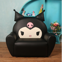 kurotomi small sofa cute creative leather art princess bedroom reading room chair children coulomi cartoon stools