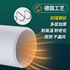 Mobile air conditioner thickened and lengthened retractable exhaust duct