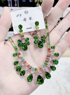 麦芭贝尔人造水晶合金女项链套装