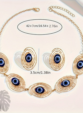 螺旋土耳其蓝眼睛耳钉项链套装