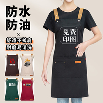 Apron Custom Logo Print Character Catering Special New Internet Red Waterproof Hotel Kitchen Coffee Flower Shop Working Clothes Woman