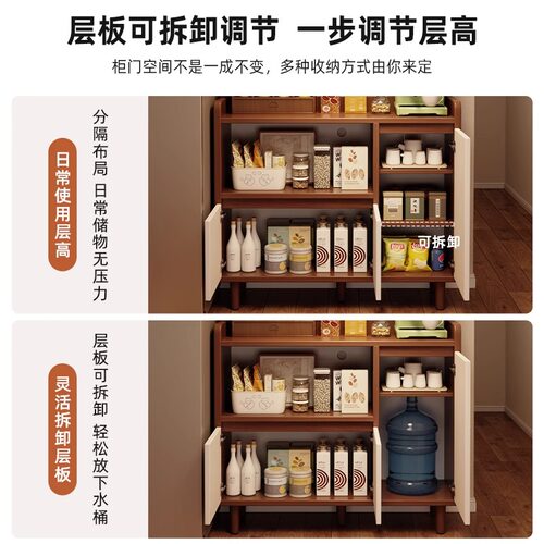 餐边柜一体靠墙小户型简约客厅置物柜家用收纳储物柜餐厅茶水柜子 - 图1