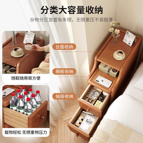 床头柜小型迷你简约现代超薄置物架超窄夹缝收纳柜卧室极窄床边柜 - 图2
