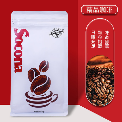 Socona红标 意大利风味咖啡豆454g 意式浓缩咖啡现磨纯黑咖啡粉 - 图2