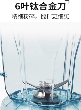 瑟诺沙冰机SJ-S30A冰沙机碎冰机商用榨汁机现磨无渣豆浆机搅拌机
