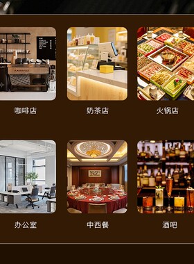 九儿反渗透商用净水器RO膜大流量直饮净水器TDS调节咖啡店奶茶店