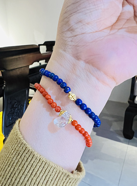 超小超精致设计款南红青金石双圈手链钱币铜钱装饰白水晶挂坠