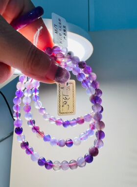 秒杀6mm极光23高频磁场三圈长串天然优选天然水晶 助力疗愈保健