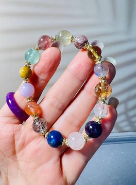 孤品设计款精品天然水晶多宝腕串彩虹糖果色组合款手串孤品高品质