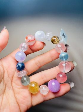 孤品设计款多宝水晶腕串多种天然高品质水晶搭配粉紫色系原汁原味