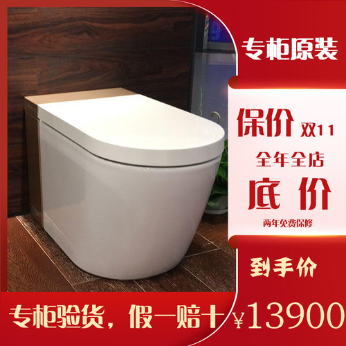 Duravit杜拉维特SensoWash i 斯达克I智能一体机620000全自动马桶 - 图0