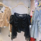 Pearl Fairy blouse ບ່າຫນຶ່ງທີ່ມີແອວ