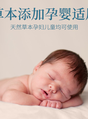富元艾艾条艾香幼儿园熏屋子防蚊熏教室艾草香熏艾养殖消杀艾熏条