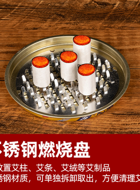 实木艾灸凳方型可升降艾熏坐橡木控温艾灸椅子家用艾灸工具熏蒸仪
