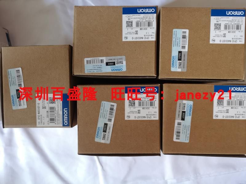 Omron/欧姆龙CP1E-N40S1DT-D原装全新正品PLC模块,淘宝优惠券,粉丝福利购,淘宝优惠卷
