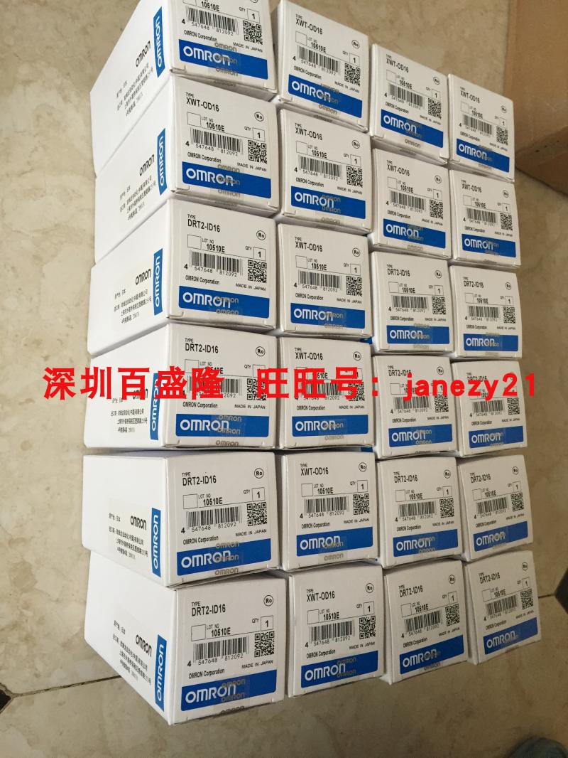 现货Omron/欧姆龙原装正品PLC模块XWT-ID16 XWT-OD16 - 图0