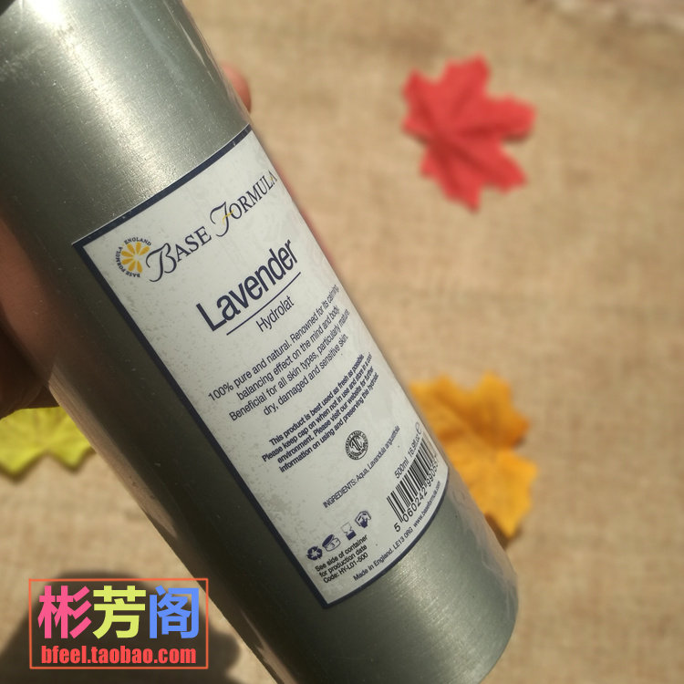 2019.02英国base formula bf修花水 FlowerRoom彬芳阁英美正品店纯露/花水