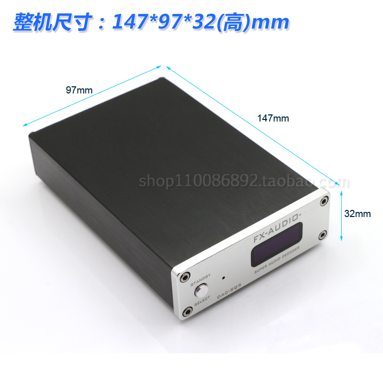 DAC纯解码器家用HiFi发烧光纤同轴USB接口数字24BIT192KHZ日本NFJ