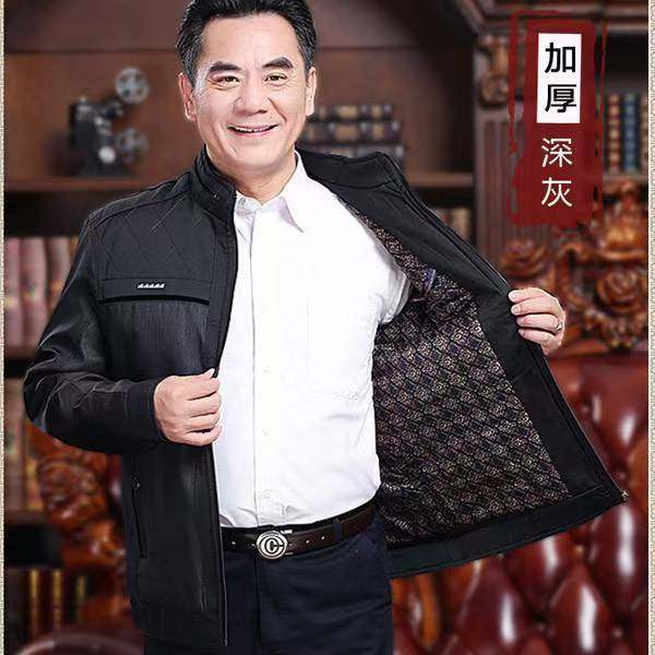 加绒加厚爸爸装冬装棉衣男士外套中老年衣服