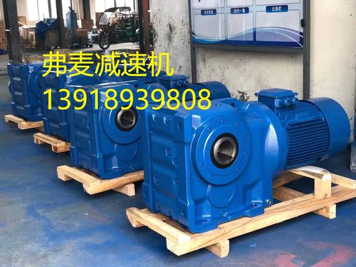 KA38  KA48 KA68 KA88 KA108  KA128 KA148 KA168  188齿轮减速机 - 图0
