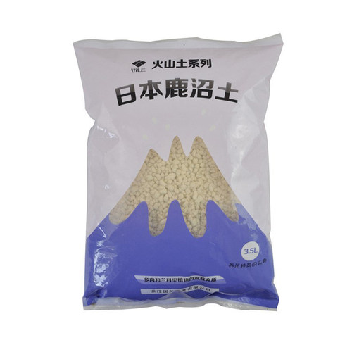 颗粒土多肉植物营养土发根弱酸性铺面石鹿沼土 杜娟营养土3.5L - 图3