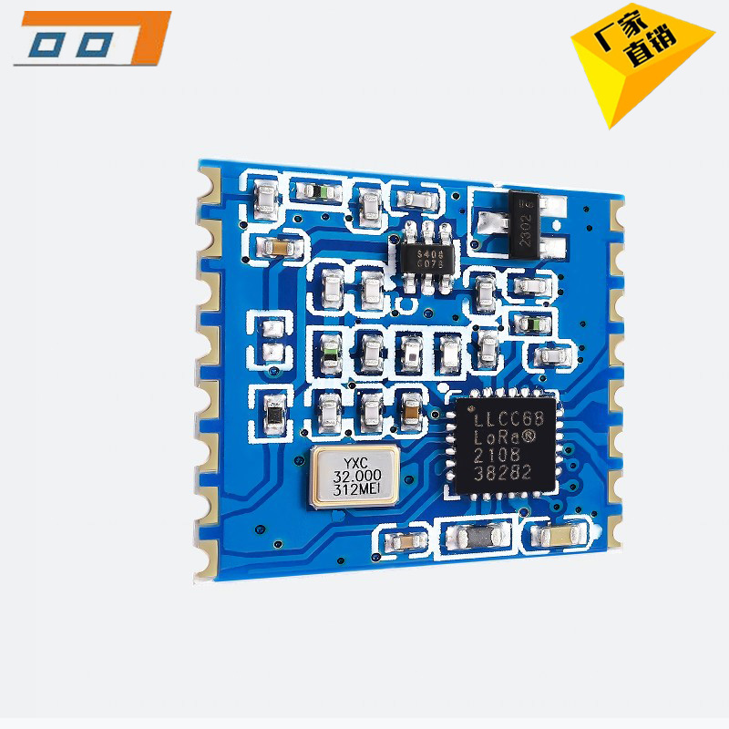 LoRa扩频LLCC68FSK 433无线模块代替 SI4463实测距离2.5有开发板-图0