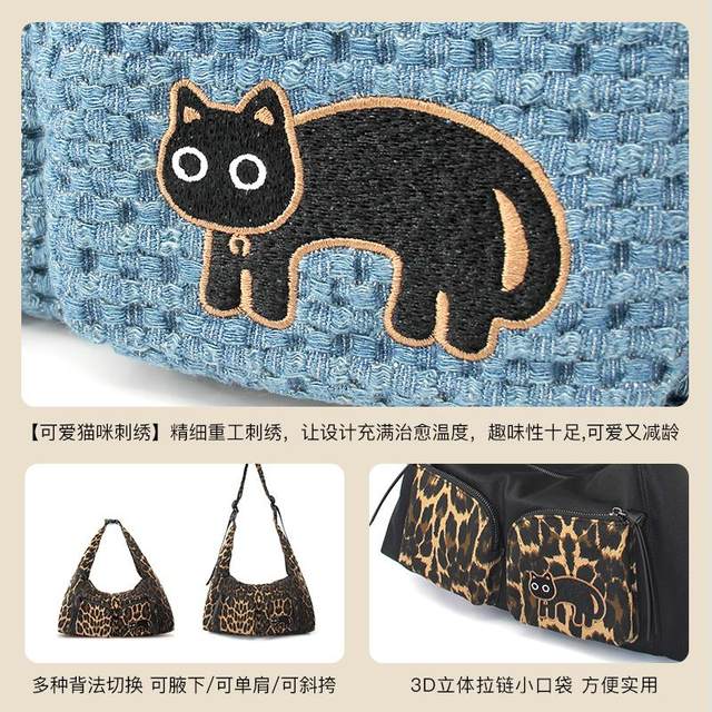 Flower Princess 2024 New Leopard Print Shoulder Bag