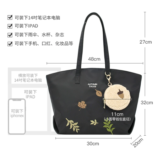 Зимняя вместительная и большая нейлоновая сумка через плечо для принцессы на одно плечо для отдыха, с вышивкой