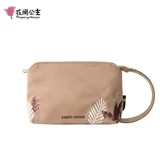 Слабая эмоциональная многофункциональная вышивка принцессы Хуаджян