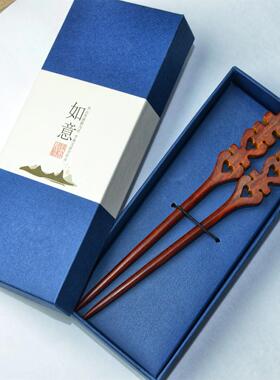 紫檀双喜中国风婚庆盘发簪